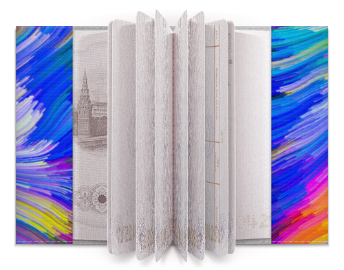 Заказать обложку для паспорта в Москве. Обложка для паспорта Abstract Rainbow от Дана Столыпина - готовые дизайны и нанесение принтов.