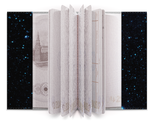 Заказать обложку для паспорта в Москве. Обложка для паспорта Гражданин космоса от The Spaceway  - готовые дизайны и нанесение принтов.