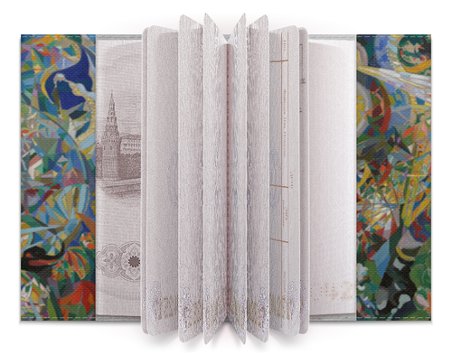 Заказать обложку для паспорта в Москве. Обложка для паспорта Битва Огней, Кони-Айленд (Джозеф Стелла) от trend - готовые дизайны и нанесение принтов.