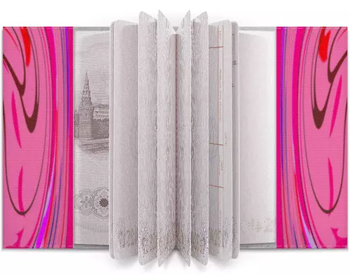 Заказать обложку для паспорта в Москве. Обложка для паспорта Розовые волны от Alexey Evsyunin - готовые дизайны и нанесение принтов.