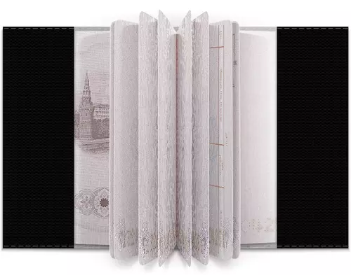 Заказать обложку для паспорта в Москве. Обложка для паспорта Тайный лес от Павел Пестов - готовые дизайны и нанесение принтов.