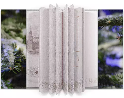 Заказать обложку для паспорта в Москве. Обложка для паспорта Новогодняя ёлка от Anstey  - готовые дизайны и нанесение принтов.