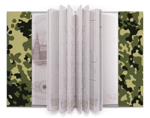 Заказать обложку для паспорта в Москве. Обложка для паспорта Камуфляж 2 от Аня Лукьянова - готовые дизайны и нанесение принтов.