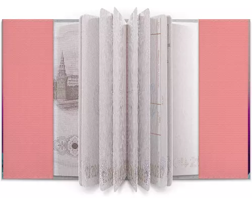 Заказать обложку для паспорта в Москве. Обложка для паспорта Девушка пирожное от eszadesign - готовые дизайны и нанесение принтов.