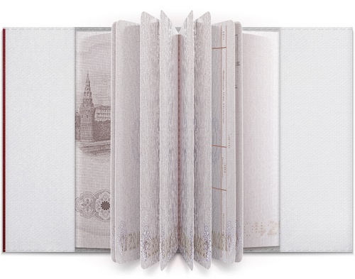 Заказать обложку для паспорта в Москве. Обложка для паспорта ссср паспорт от Maksim  - готовые дизайны и нанесение принтов.