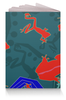 Заказать обложку для паспорта в Москве. Обложка для паспорта Древесные лягушки от Asparagus Lab + Masha Saunders - готовые дизайны и нанесение принтов.