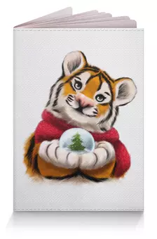 Заказать обложку для паспорта в Москве. Обложка для паспорта Тигр со снежным шаром от tigerda  - готовые дизайны и нанесение принтов.