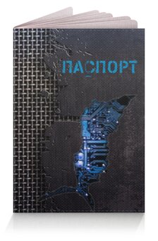 Заказать обложку для паспорта в Москве. Обложка для паспорта Микросхема. от Zorgo-Art  - готовые дизайны и нанесение принтов.