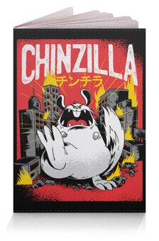 Заказать обложку для паспорта в Москве. Обложка для паспорта Chinzilla monster от Павел Павел - готовые дизайны и нанесение принтов.