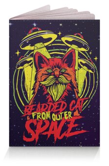 Заказать обложку для паспорта в Москве. Обложка для паспорта Bearded cat from outer space от Павел Павел - готовые дизайны и нанесение принтов.