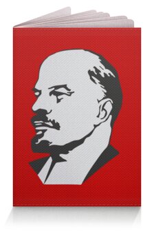 Заказать обложку для паспорта в Москве. Обложка для паспорта Ленин.СССР  от T-shirt print  - готовые дизайны и нанесение принтов.
