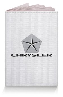 Заказать обложку для паспорта в Москве. Обложка для паспорта Chrysler от DESIGNER   - готовые дизайны и нанесение принтов.