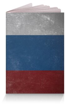 Заказать обложку для паспорта в Москве. Обложка для паспорта Россия от YellowCloverShop - готовые дизайны и нанесение принтов.