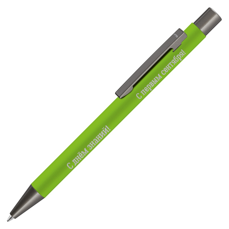 Printio Ручка С днём знаний printio ручка с днём рождения