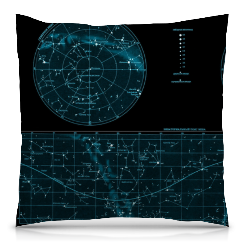 Printio Подушка 40x40 см с полной запечаткой Карта звёздного неба printio футболка с полной запечаткой женская карта звёздного неба