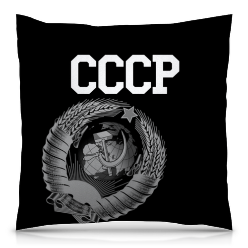 Заказать подушку в Москве. Подушка 40x40 см с полной запечаткой Советский Союз от THE_NISE  - готовые дизайны и нанесение принтов.