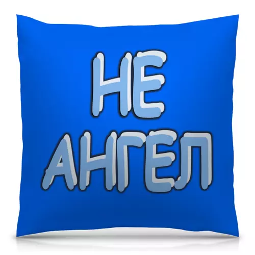Заказать подушку в Москве. Подушка 40x40 см с полной запечаткой Крылья ангела от p_i_r_a_n_y_a  - готовые дизайны и нанесение принтов.