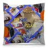 Заказать подушку в Москве. Подушка 40x40 см с полной запечаткой Штрихи к дизайну от Ekaterina Ulyanova - готовые дизайны и нанесение принтов.