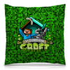 Заказать подушку в Москве. Подушка 40x40 см с полной запечаткой Minecraft    от T-shirt print  - готовые дизайны и нанесение принтов.