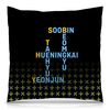 Заказать подушку в Москве. Подушка 40x40 см с полной запечаткой TXT / Tomorrow X Together  от geekbox - готовые дизайны и нанесение принтов.