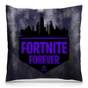 Заказать подушку в Москве. Подушка 40x40 см с полной запечаткой Fortnite Forever от THE_NISE  - готовые дизайны и нанесение принтов.