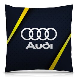 Заказать подушку в Москве. Подушка 40x40 см с полной запечаткой  Авто Audi от THE_NISE  - готовые дизайны и нанесение принтов.