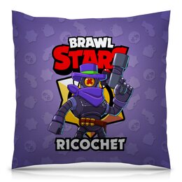 Заказать подушку в Москве. Подушка 40x40 см с полной запечаткой BRAWL STARS RICOCHET от geekbox - готовые дизайны и нанесение принтов.