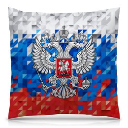 Заказать подушку в Москве. Подушка 40x40 см с полной запечаткой Герб России от THE_NISE  - готовые дизайны и нанесение принтов.