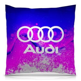 Заказать подушку в Москве. Подушка 40x40 см с полной запечаткой Авто Audi от THE_NISE  - готовые дизайны и нанесение принтов.