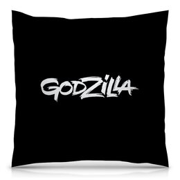 Заказать подушку в Москве. Подушка 40x40 см с полной запечаткой Godzilla от THE_NISE  - готовые дизайны и нанесение принтов.
