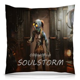 Заказать подушку в Москве. Подушка 40x40 см с полной запечаткой Oddworld Soulstorm от THE_NISE  - готовые дизайны и нанесение принтов.
