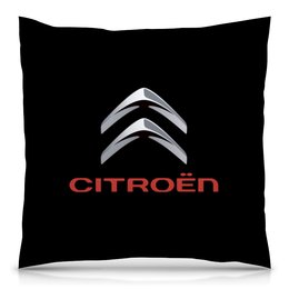 Заказать подушку в Москве. Подушка 40x40 см с полной запечаткой Citroen от DESIGNER   - готовые дизайны и нанесение принтов.