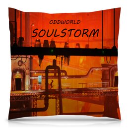 Заказать подушку в Москве. Подушка 40x40 см с полной запечаткой Oddworld Soulstorm от THE_NISE  - готовые дизайны и нанесение принтов.