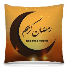 Заказать подушку в Москве. Подушка 40x40 см с полной запечаткой Ramadan от THE_NISE  - готовые дизайны и нанесение принтов.