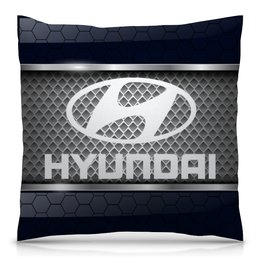 Заказать подушку в Москве. Подушка 40x40 см с полной запечаткой Hyundai от THE_NISE  - готовые дизайны и нанесение принтов.