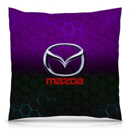 Заказать подушку в Москве. Подушка 40x40 см с полной запечаткой Mazda от THE_NISE  - готовые дизайны и нанесение принтов.