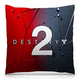 Заказать подушку в Москве. Подушка 40x40 см с полной запечаткой Destiny 2 от THE_NISE  - готовые дизайны и нанесение принтов.
