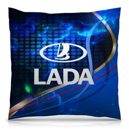 Заказать подушку в Москве. Подушка 40x40 см с полной запечаткой Авто Lada от THE_NISE  - готовые дизайны и нанесение принтов.