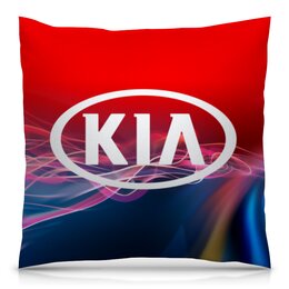 Заказать подушку в Москве. Подушка 40x40 см с полной запечаткой KIA авто от THE_NISE  - готовые дизайны и нанесение принтов.