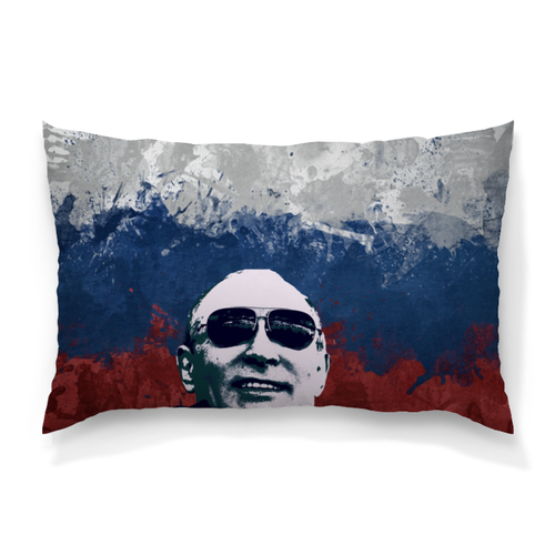 Заказать подушку в Москве. Подушка 60x40 см с полной запечаткой Путин от denis01001 - готовые дизайны и нанесение принтов.