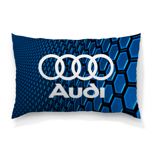Заказать подушку в Москве. Подушка 60x40 см с полной запечаткой Авто Audi от THE_NISE  - готовые дизайны и нанесение принтов.