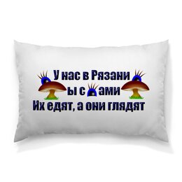 Подушка 60x40 см с полной запечаткой