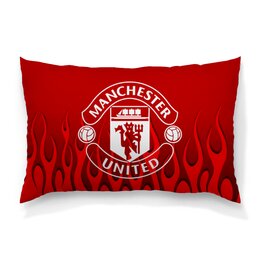 Заказать подушку в Москве. Подушка 60x40 см с полной запечаткой Manchester United от THE_NISE  - готовые дизайны и нанесение принтов.