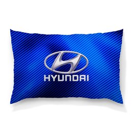 Заказать подушку в Москве. Подушка 60x40 см с полной запечаткой Hyundai от THE_NISE  - готовые дизайны и нанесение принтов.