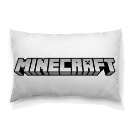 Заказать подушку в Москве. Подушка 60x40 см с полной запечаткой Майнкрафт Minecraft от MariYang  - готовые дизайны и нанесение принтов.