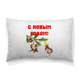 Заказать подушку в Москве. Подушка 60x40 см с полной запечаткой Новый год от THE_NISE  - готовые дизайны и нанесение принтов.