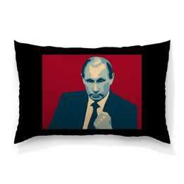 Заказать подушку в Москве. Подушка 60x40 см с полной запечаткой Putin от THE_NISE  - готовые дизайны и нанесение принтов.