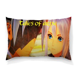 Заказать подушку в Москве. Подушка 60x40 см с полной запечаткой Tales of Arise от THE_NISE  - готовые дизайны и нанесение принтов.