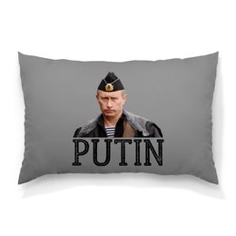 Заказать подушку в Москве. Подушка 60x40 см с полной запечаткой Putin от THE_NISE  - готовые дизайны и нанесение принтов.