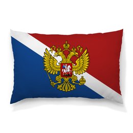 Заказать подушку в Москве. Подушка 60x40 см с полной запечаткой Флаг России от THE_NISE  - готовые дизайны и нанесение принтов.